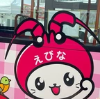 ゆずひこさんのアイコン
