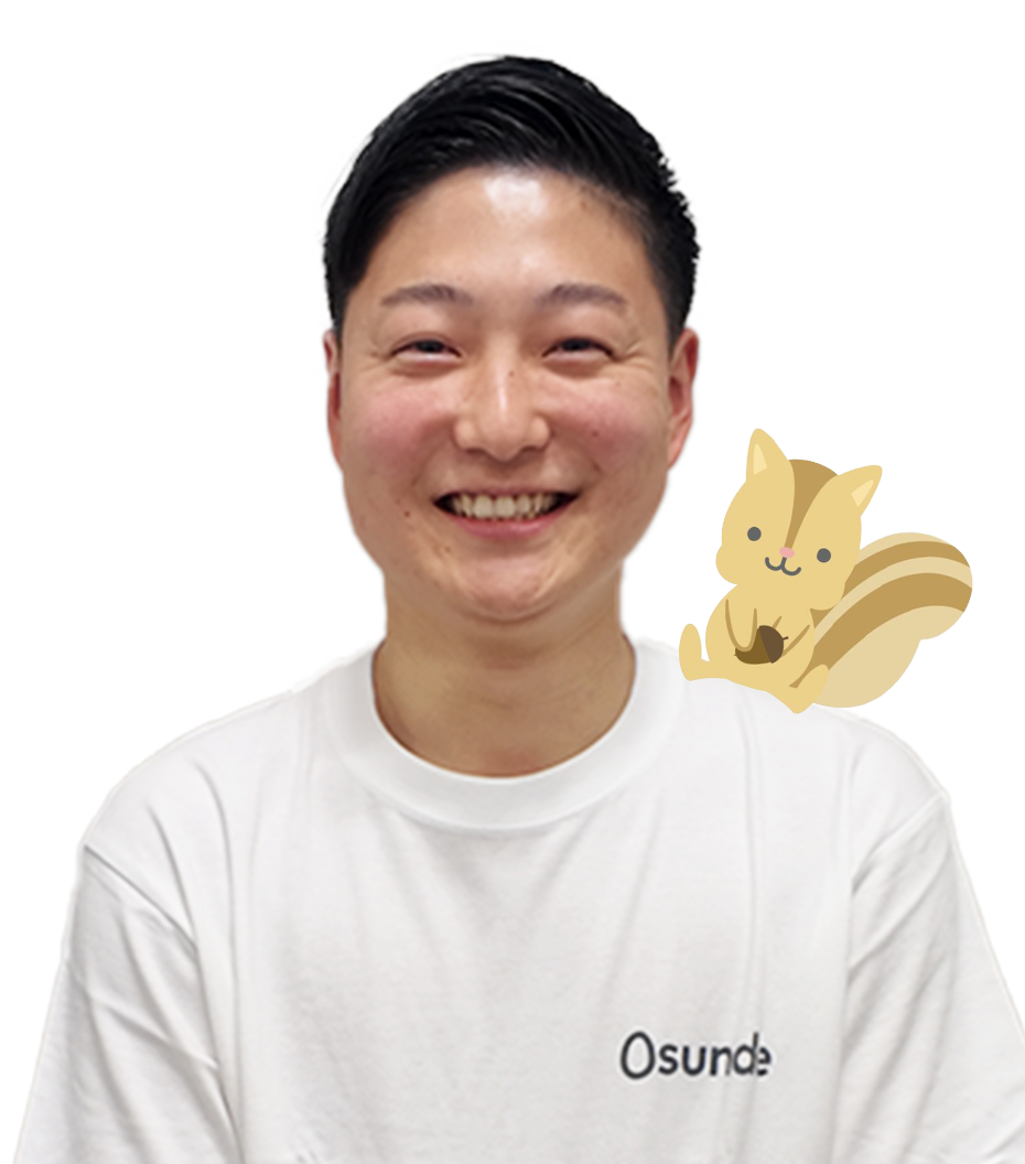 りく