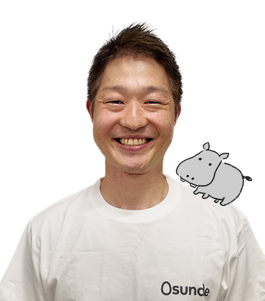 浦和かずき