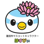 ひーさんのアイコン