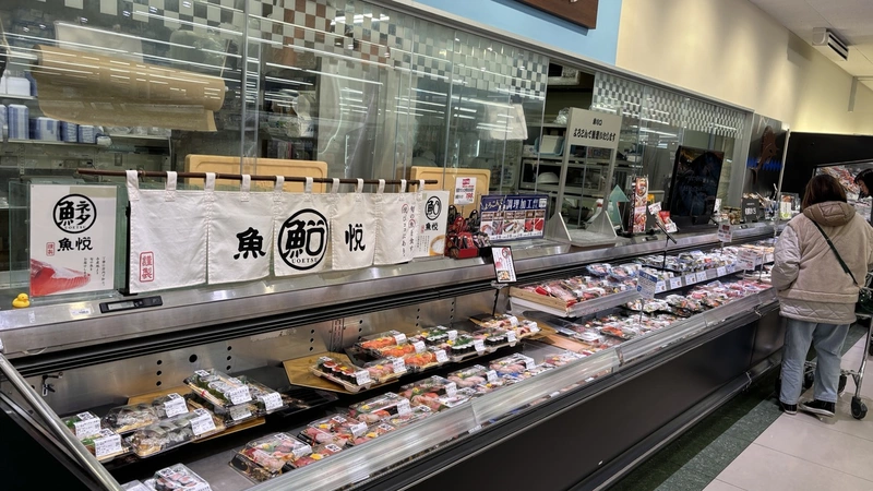 マルエツ清澄白河は店舗内で魚を捌くので、寿司・刺身がめちゃうまです。寿司しょっちゅう買ってます。