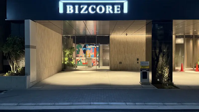 本社　東京都中央区日本橋3−6−10 BIZCORE日本橋10F