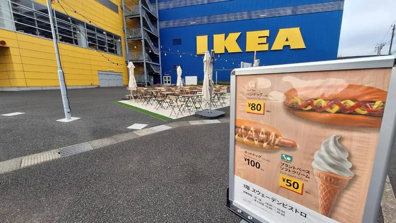 IKEA！このご時世に５０円でアイス売ってます！家具屋さんだけどご飯も食べれるカフェとして使えるのが魅力