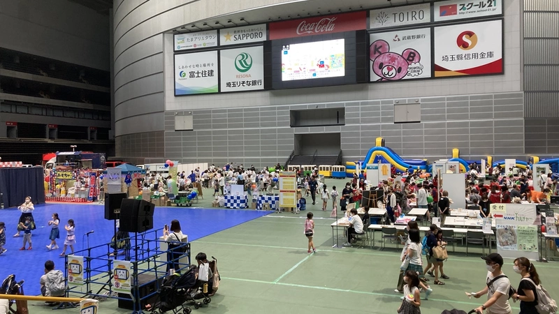 さいたまスーパーアリーナは子供向けイベントも数多くやっているのでお出かけに最適　雨でも平気