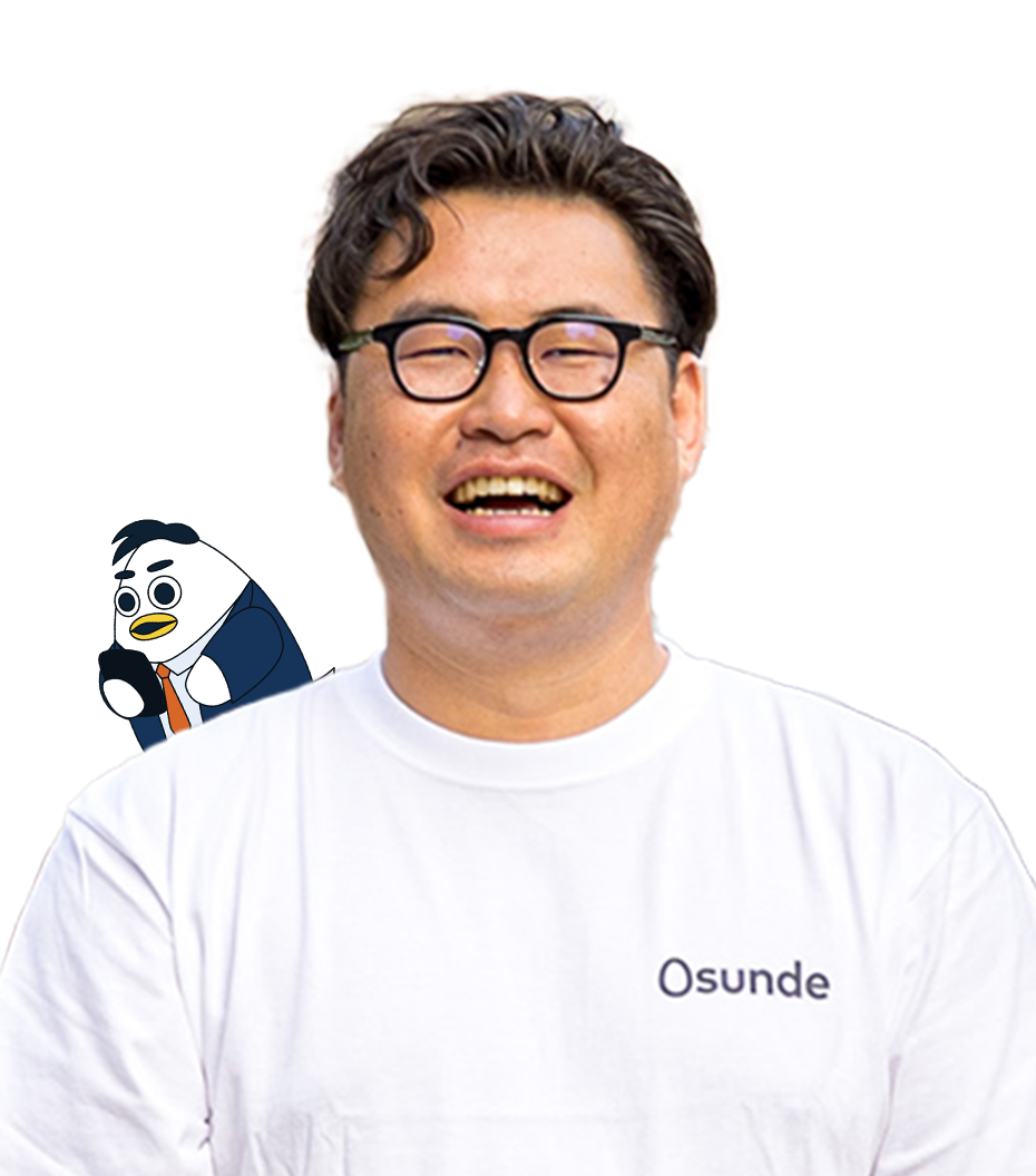 すんで社長