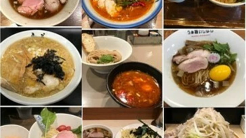 都内～埼玉のラーメン食べ歩きが趣味です。