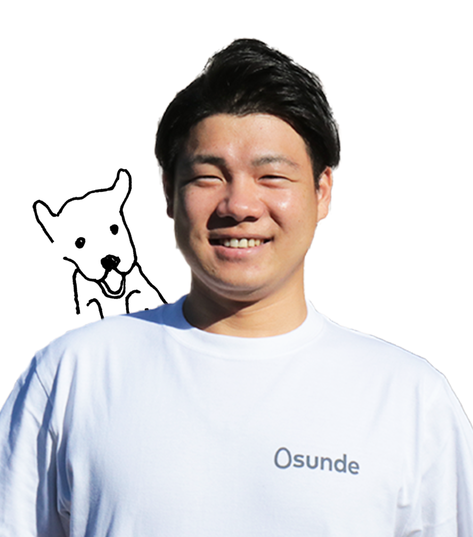 こーだい