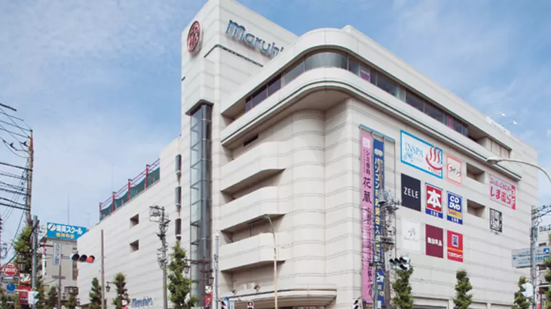 南浦和駅西口の丸広で食料品・日用品は大体揃います