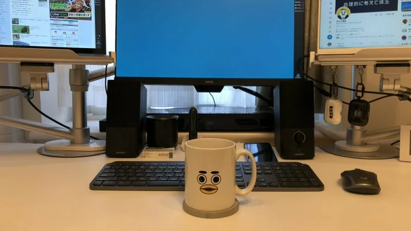 リモートワーク民(だった)